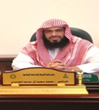 تحميل رسالة الدكتوراه الشيعة محمد سعيد آل مدشة الغامدي
